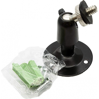 Polohovacie zariadenie pre fotopasce