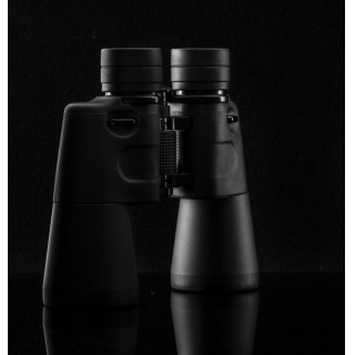 FOMEI 7x50 LEADER RNV SMC dalekohled