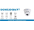 Kamerový set 1x AVTECH NVR AVH2109AX a 8x 5MPX IP Dome kamera AVTECH DGM5206SVAT