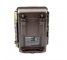 Fotopast KeepGuard KG799W