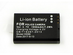 Baterie pro PK80L